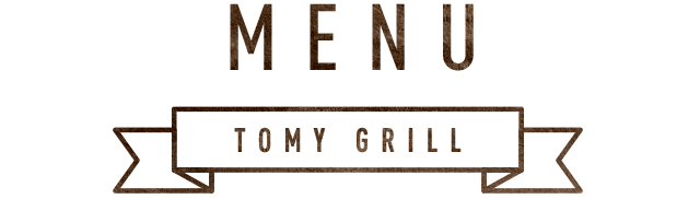 MENU TOMY GRILL